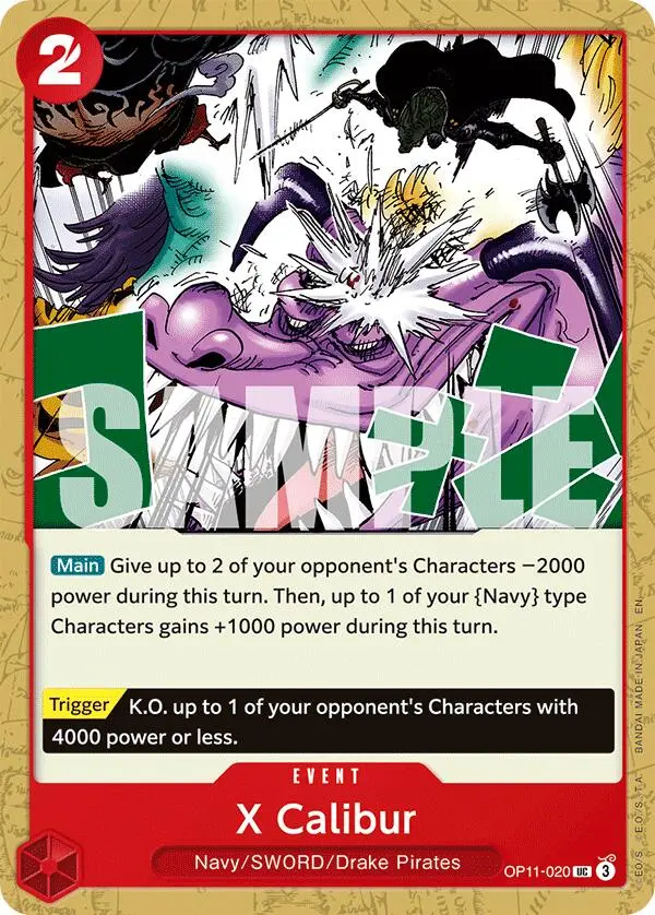 X Calibur [A Fist Of Divine Speed] 1