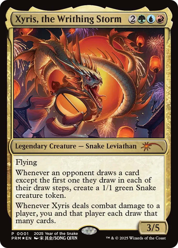 Xyris, The Writhing Storm (Year Of The Snake 2025) [Standard Showdown Promos] 1