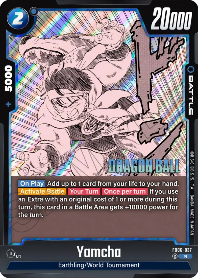 Yamcha [Manga Booster 01] 1