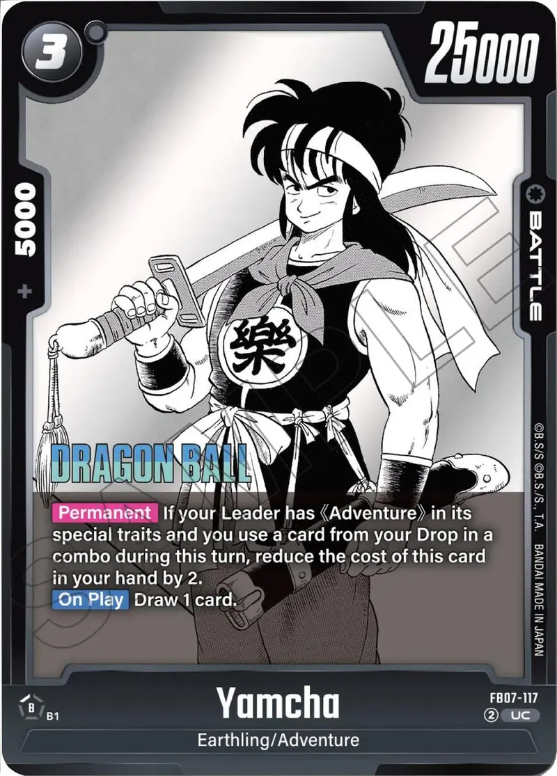 Yamcha [Manga Booster 02] 1