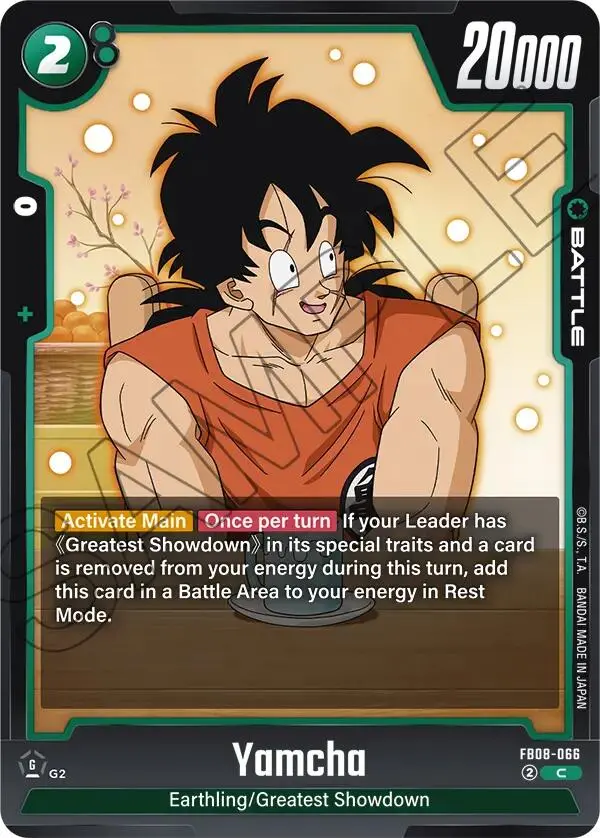 Yamcha [Saiyan's Pride] 1