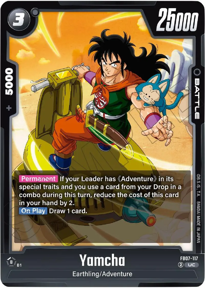 Yamcha [Wish For Shenron] 1