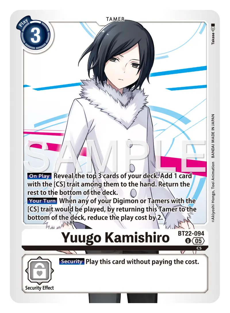 Yuugo Kamishiro [Bt22-094] [Cyber Eden] 1