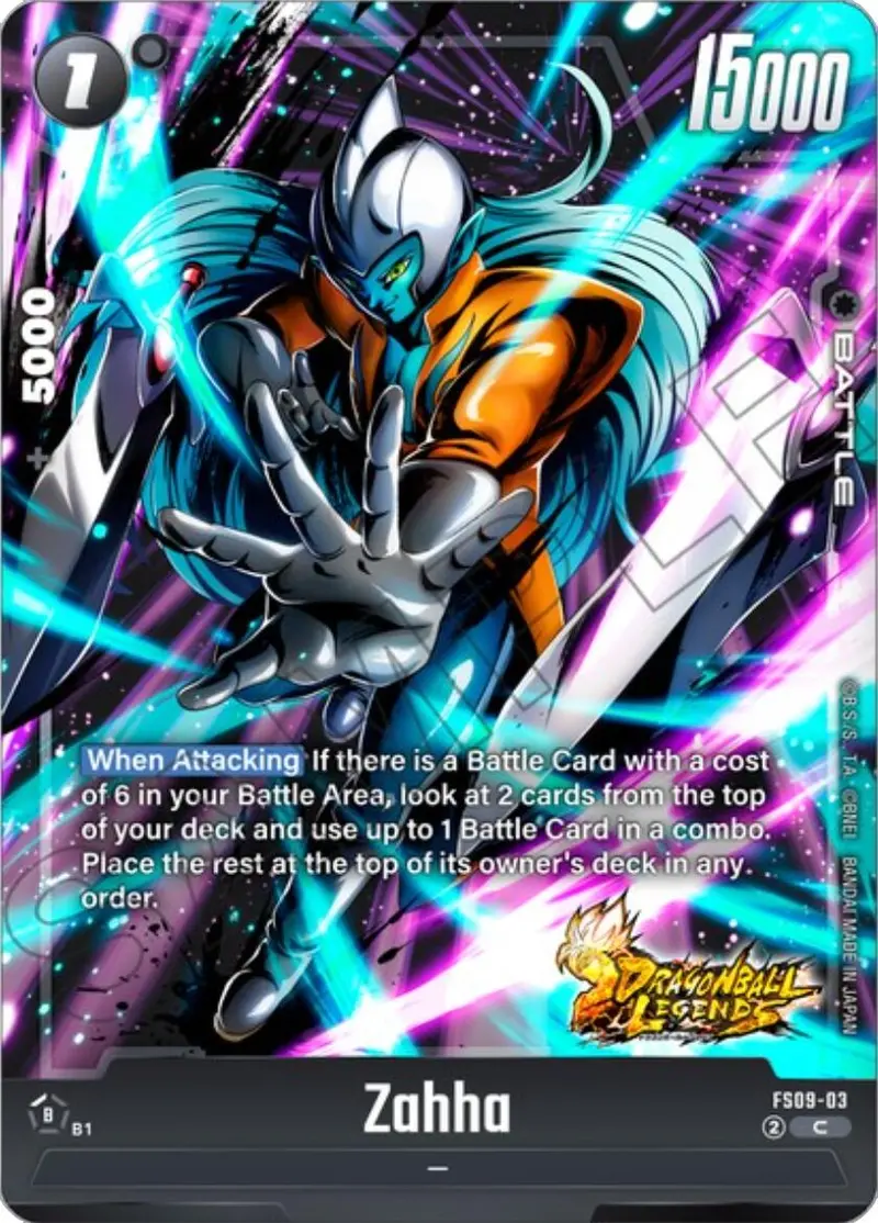 Zahha [Starter Deck: Shallot] 1