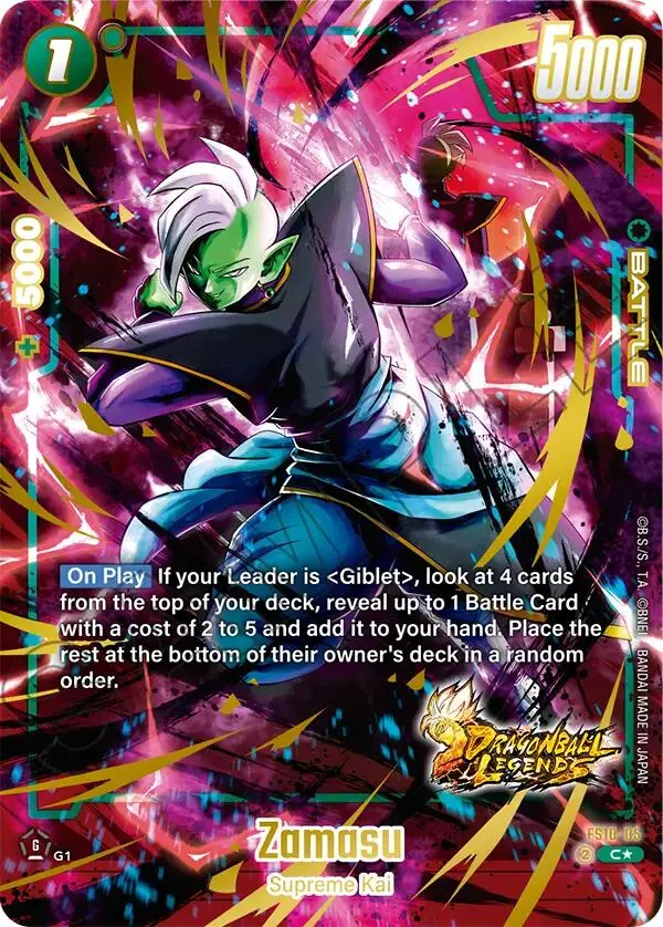 Zamasu (Bonus Pack Alternate Art) [Starter Deck: Giblet] 1