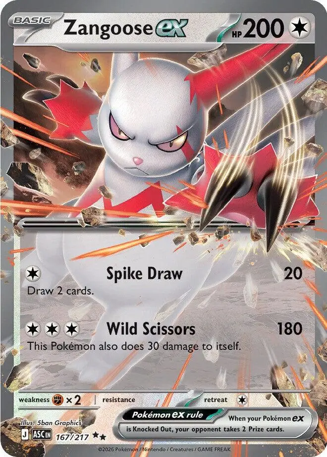Zangoose Ex (167/217) [Mega Evolution: Ascended Heroes] 1