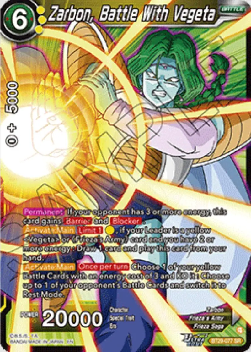 Zarbon, Battle With Vegeta (Bt29-077) [Fearsome Rivals] 1