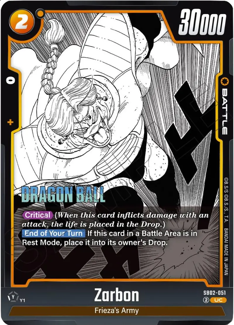 Zarbon [Manga Booster 02] 1