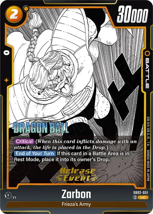 Zarbon (Sb02-051) [Manga Booster 02 Release Event Cards] 1