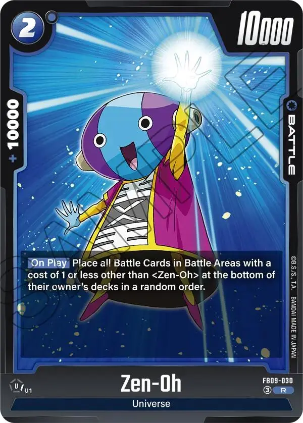 Zen-Oh (Fb09-030) [Dual Evolution] 1